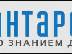 ООО «Антарес»